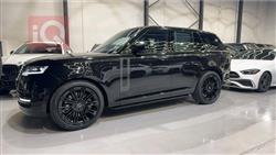 Land Rover Range Rover Vogue